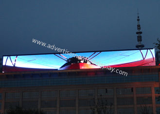 Hafif Reklam LED Ekranı P8 Açık Hava Reklamcılığı Ekran Görüntüsü