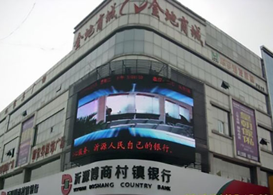 Üstün parlaklık ve berraklık için eşsiz Dış LED Reklam Ekranı SMD 1G1R1B