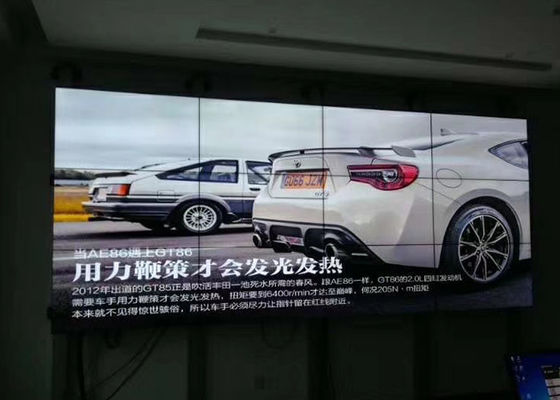 DID 55 Inch Video Duvar LED Duvar Ekranı Dar Bezel Splicing